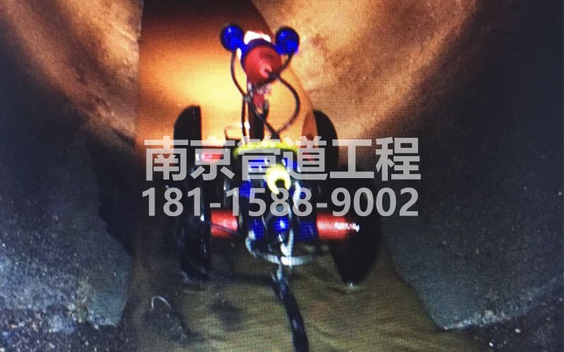 224雨花台管道机器人检测