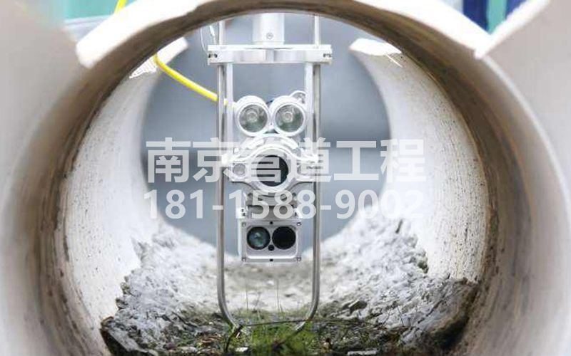 221雨花台QV检测