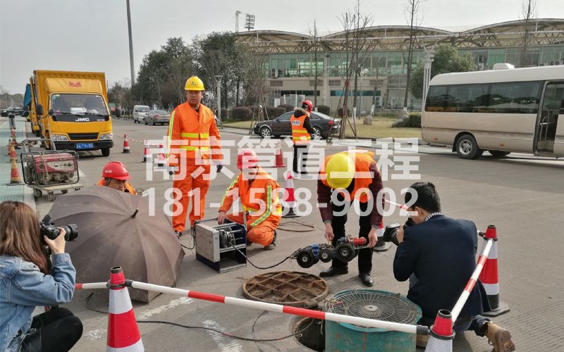 219雨花台管道检测
