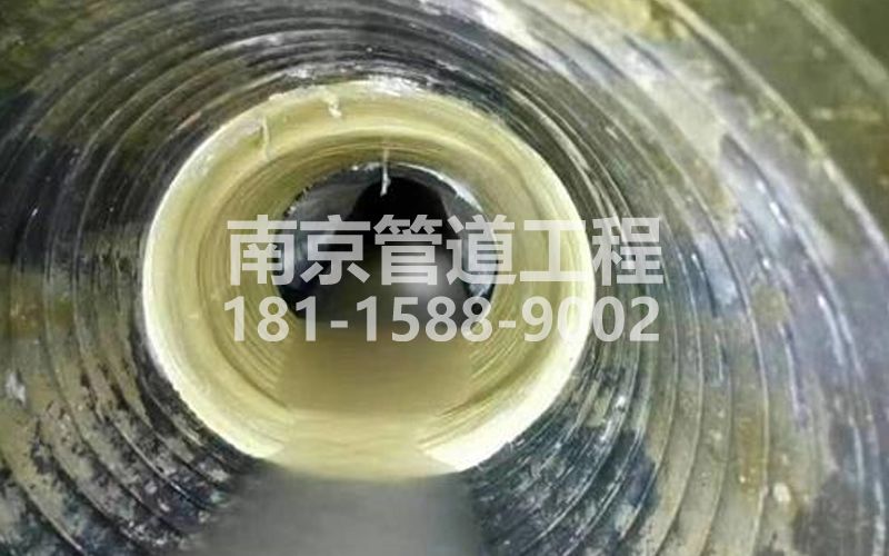 226雨花台树脂修复