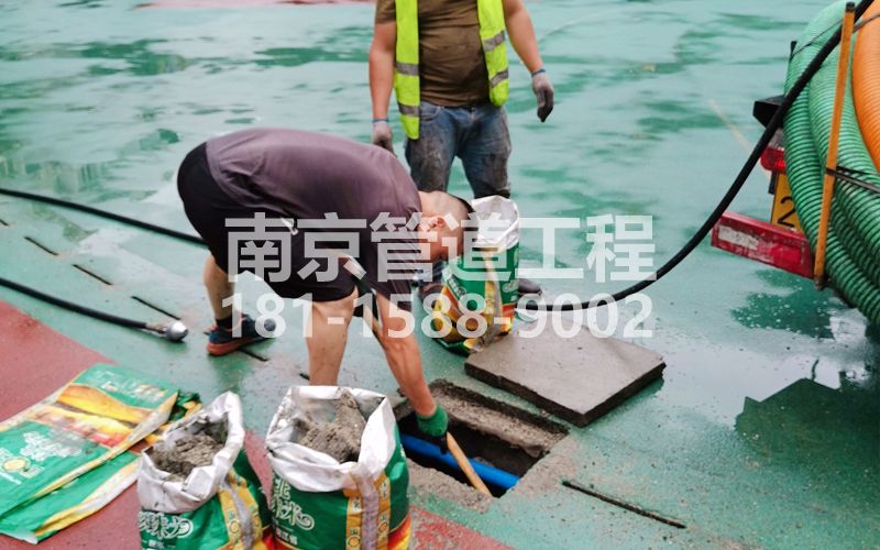 218雨花台管道清淤