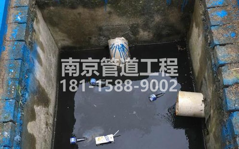 238雨花台抽污水
