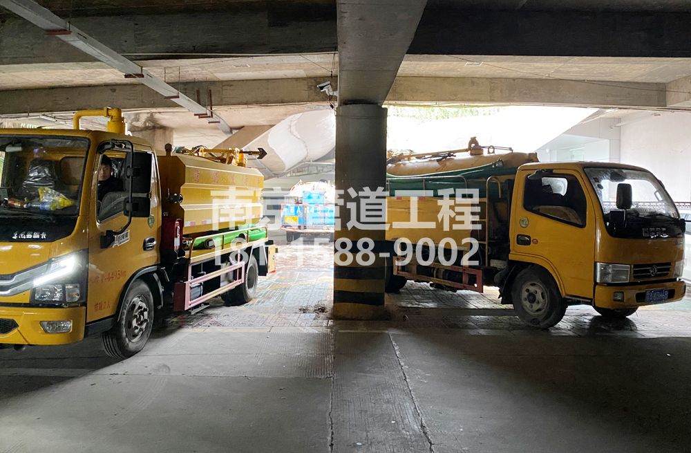 274雨花台商场地下室化粪池清理