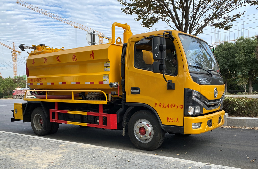 282雨花台清洗吸污车