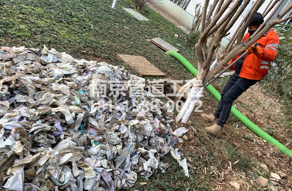 315雨花台化粪池垃圾清理
