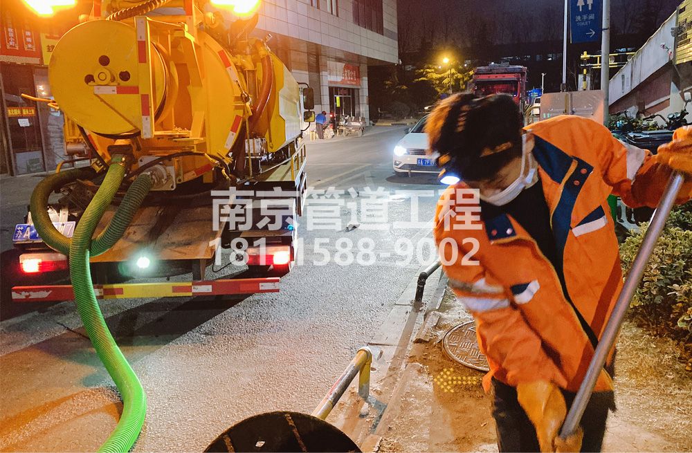 312雨花台夜间化粪池清理