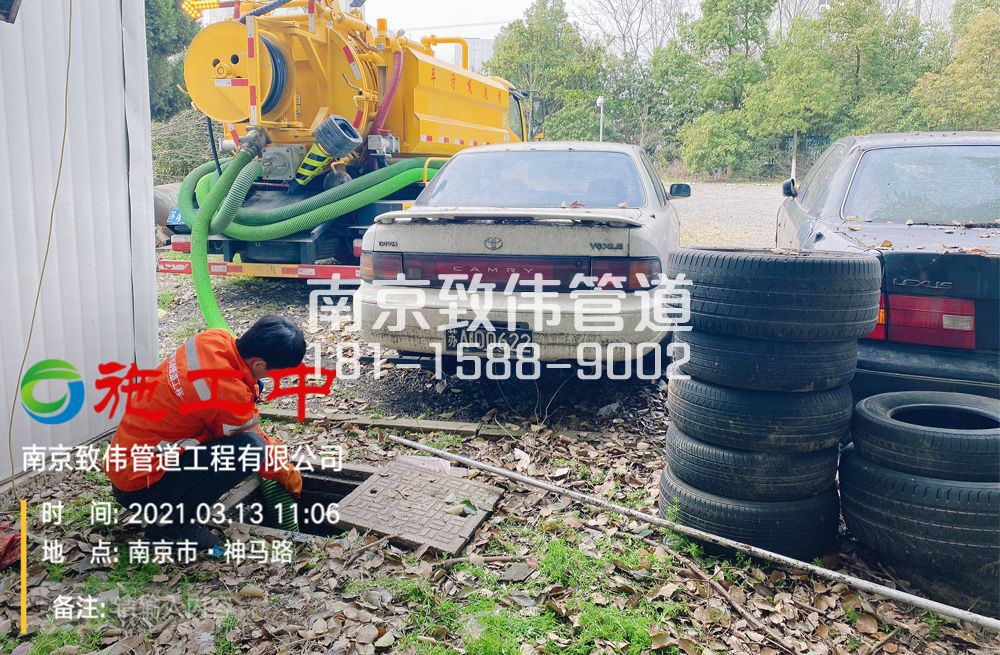 321雨花台工厂清掏化粪池