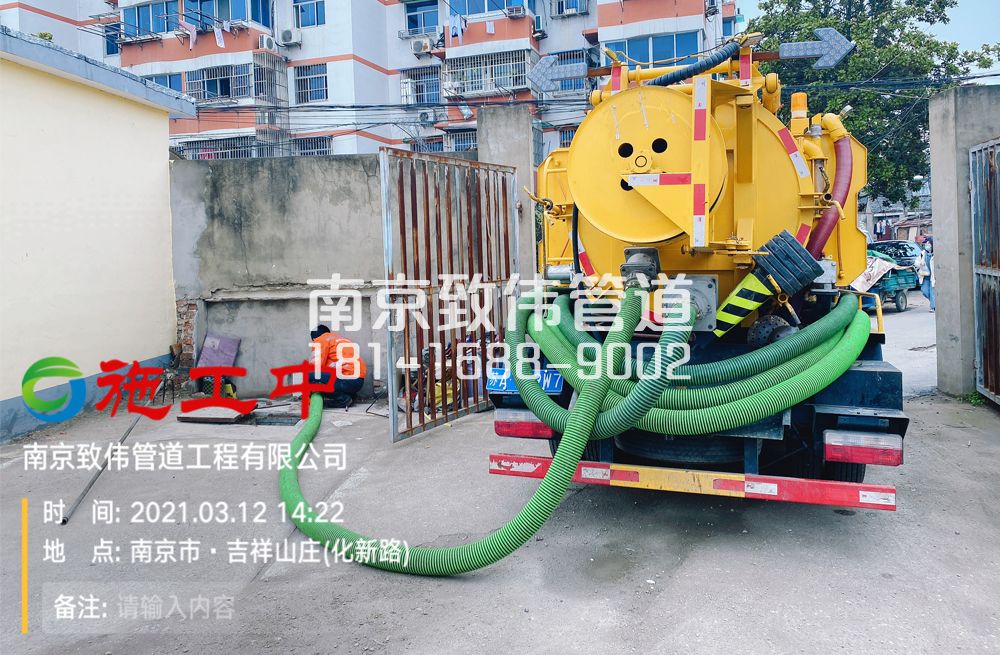 323雨花台公厕化粪池清理