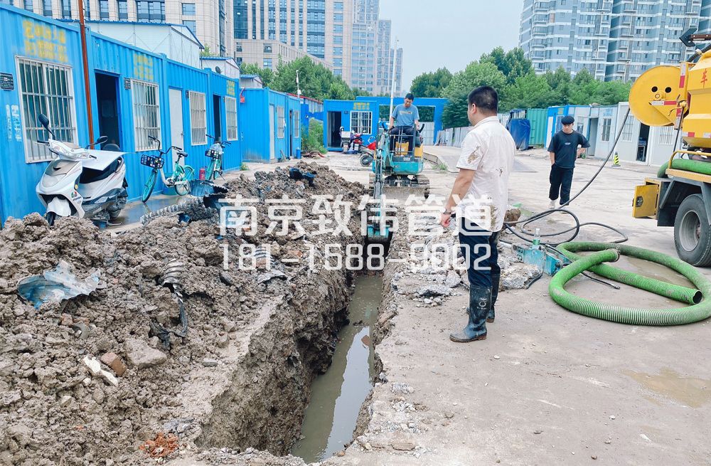329雨花台管道置换开挖