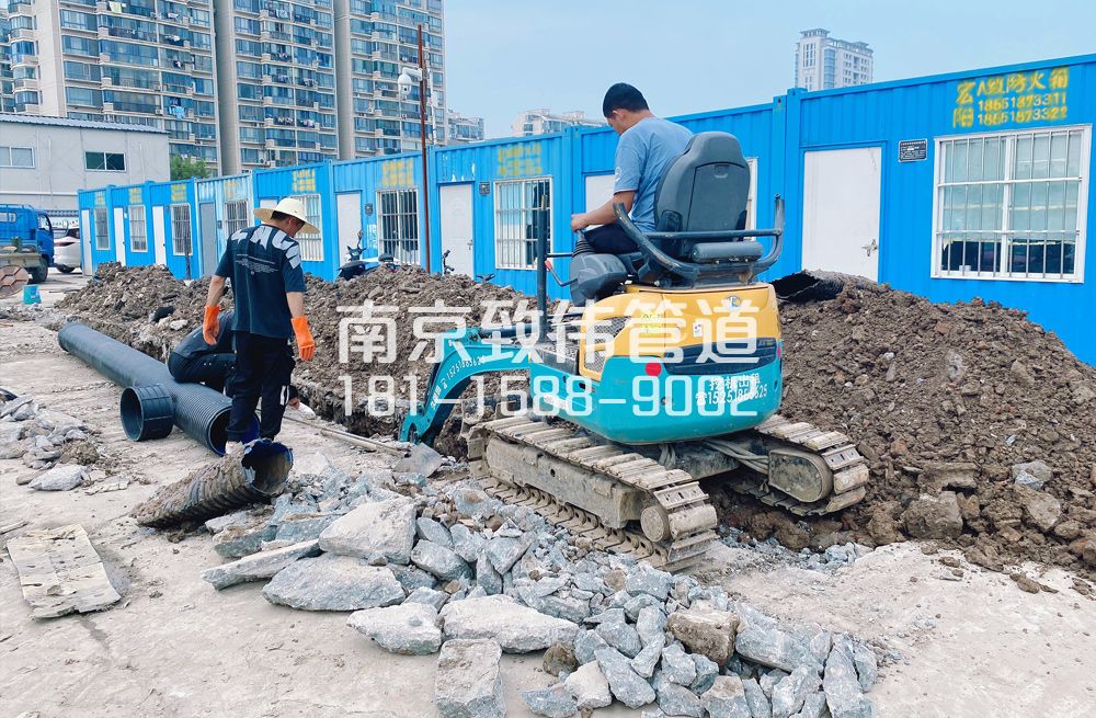 328雨花台开挖置换管道