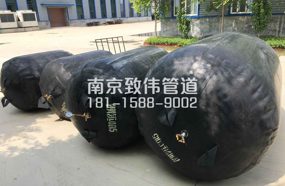 336雨花台管道封堵气囊