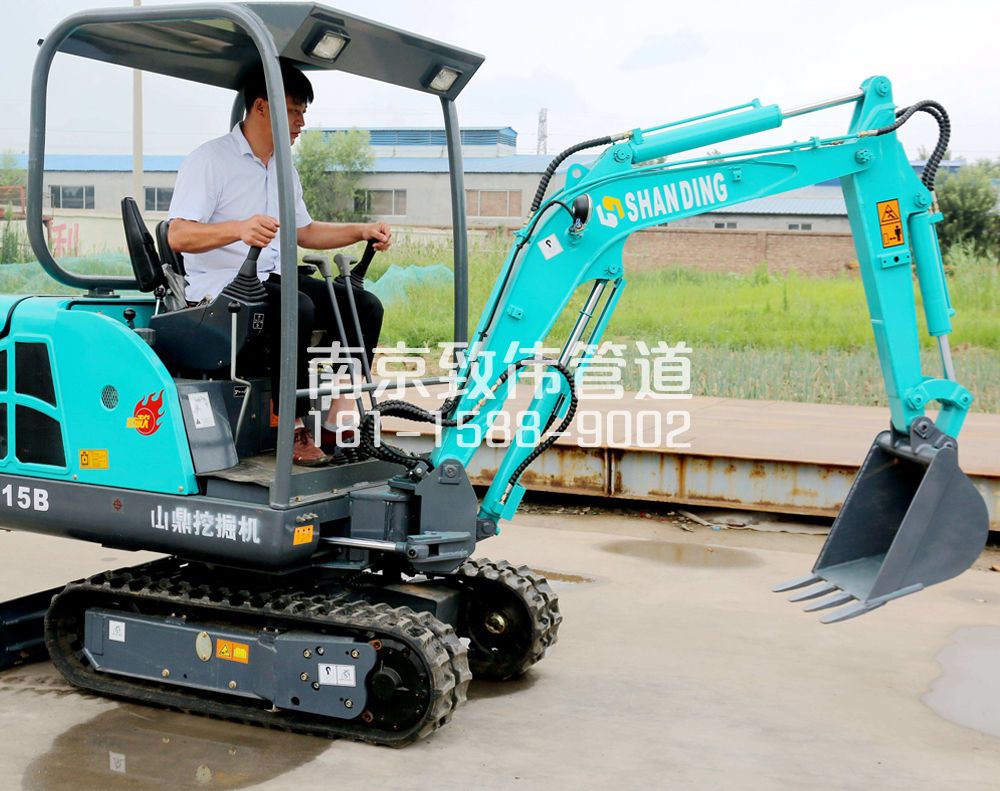 350雨花台小型挖机