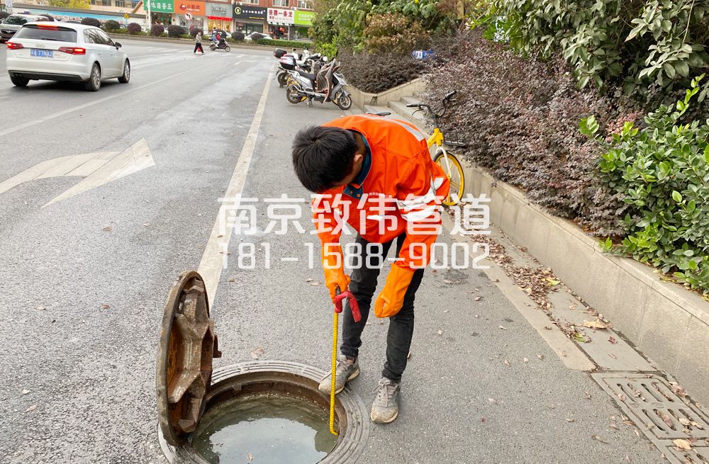 357雨花台市政管道疏通排查