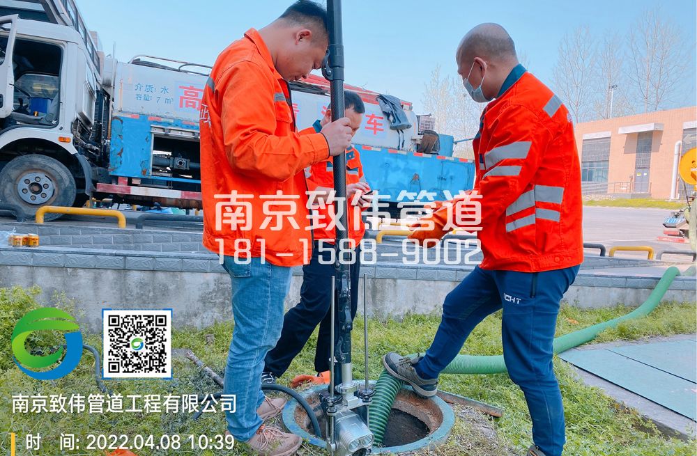 354雨花台医疗公司管道检测