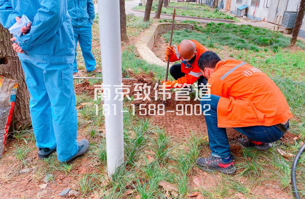 359雨花台管道井盖定点