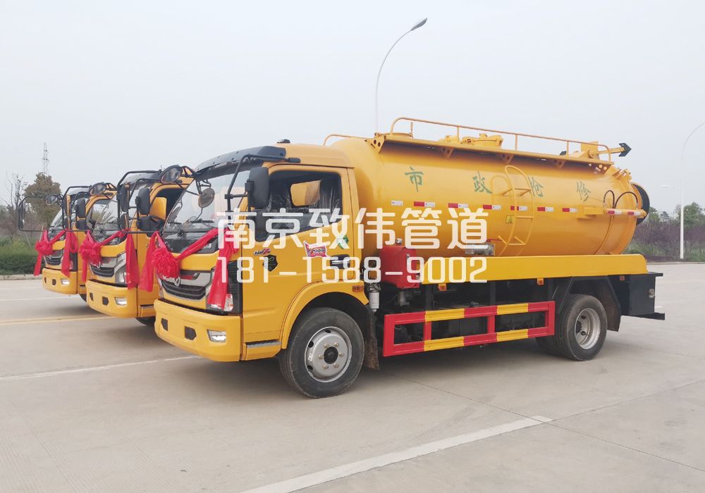 370雨花台10方吸污车