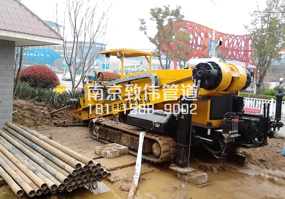 379雨花台拉管置换管道