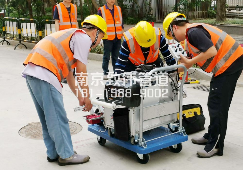 368雨花台市政管道检测