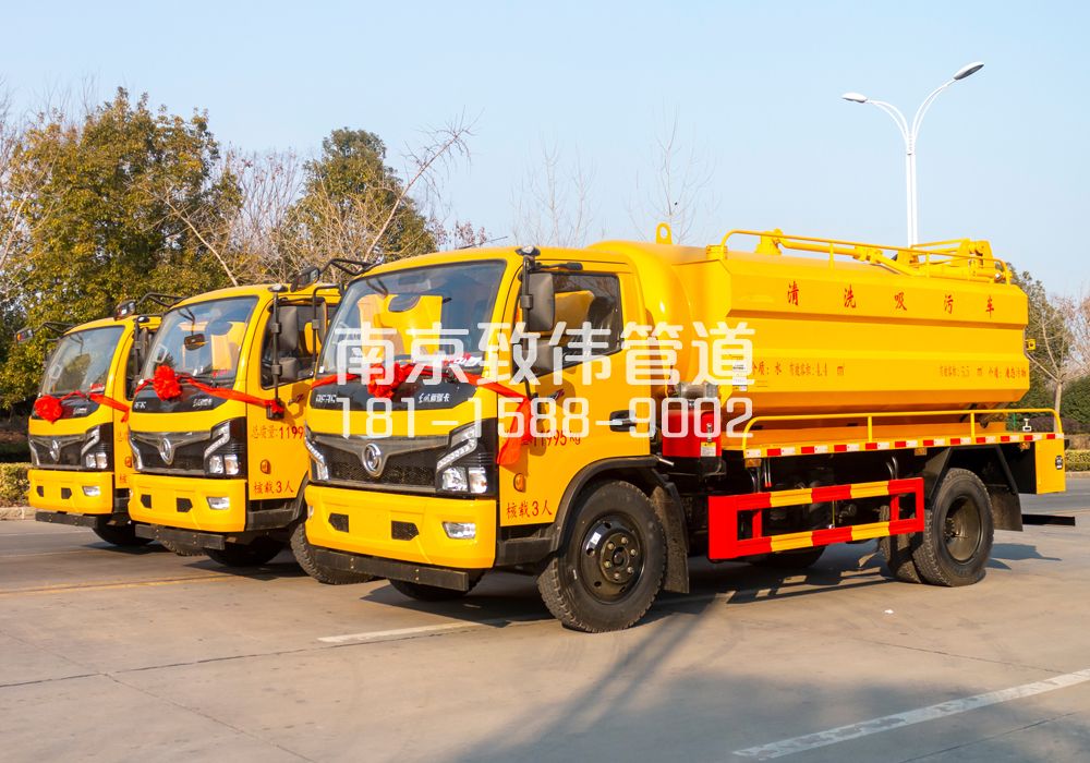 369雨花台多利卡吸污车