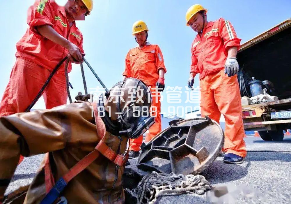 377雨花台有限空间作业